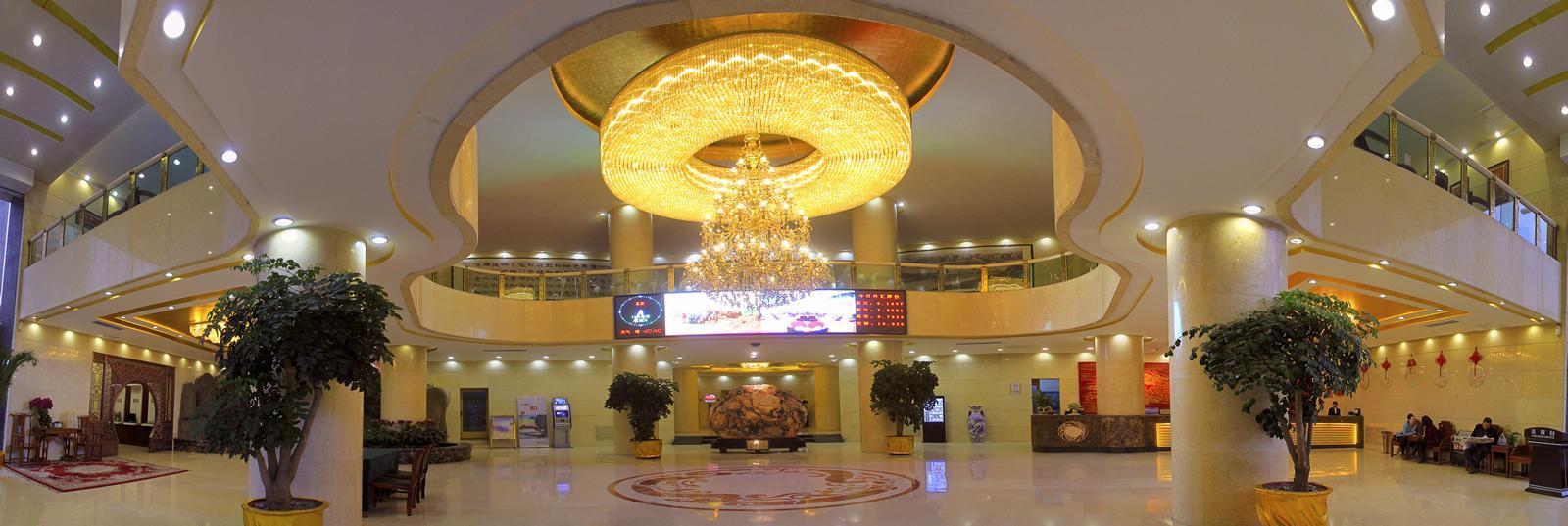 Lanzhou Hualian Hotel Esterno foto