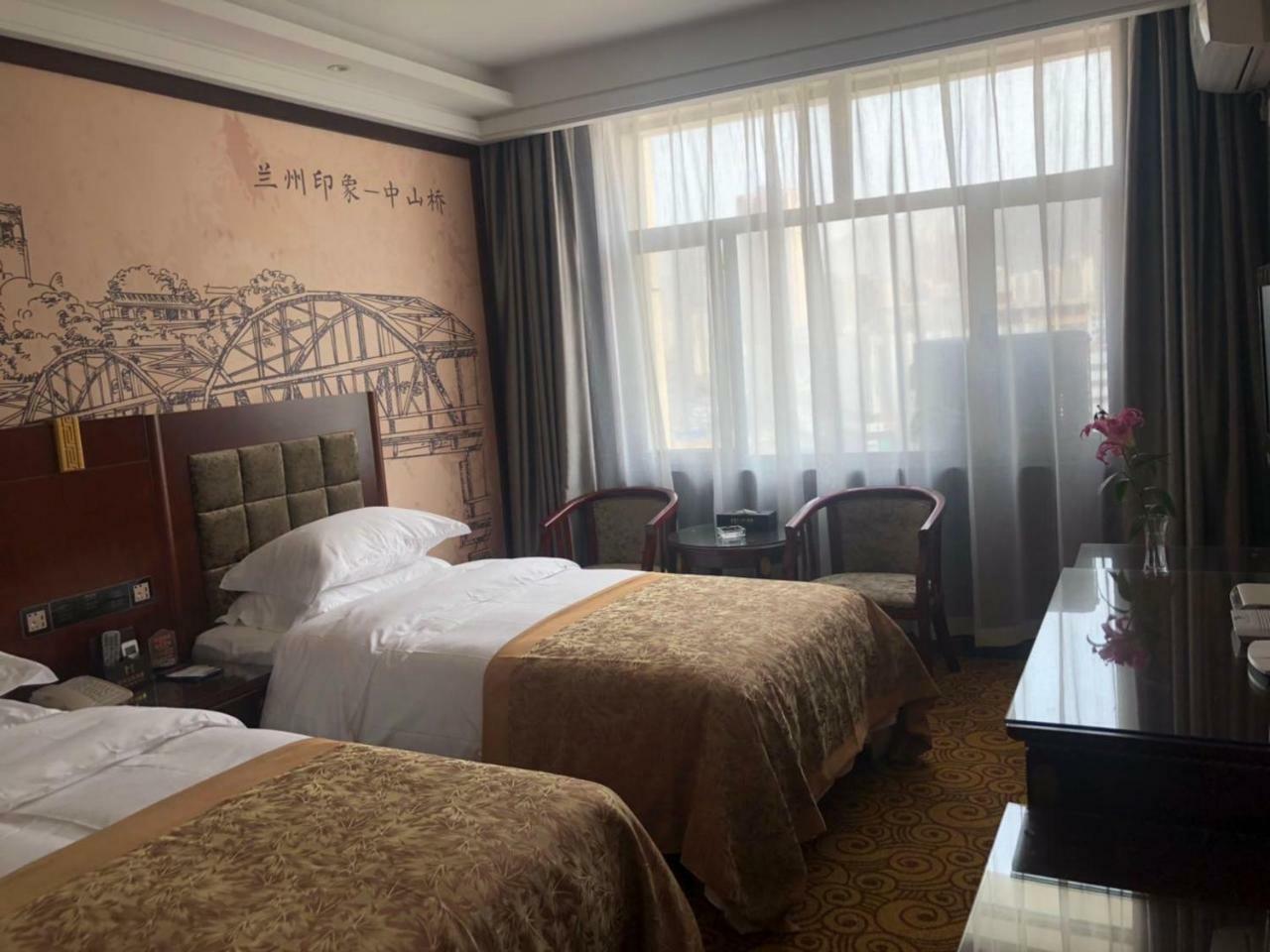 Lanzhou Hualian Hotel Esterno foto